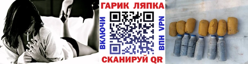 Виды наркоты Междуреченск Каннабис МЕФ Гашиш