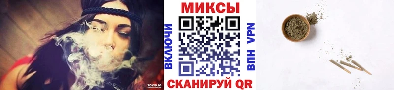 БУТИРАТ BDO  Междуреченск 