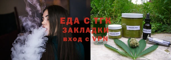гидропоника Армянск