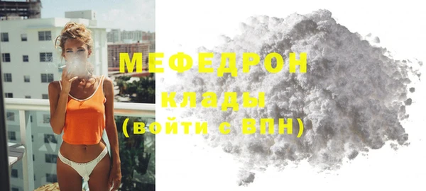 гидропоника Армянск