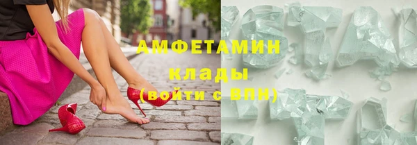 гидропоника Армянск