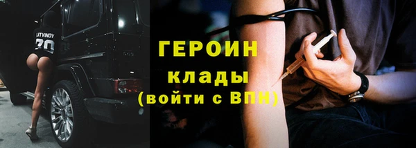 2c-b Алексин
