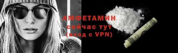 гидропоника Армянск