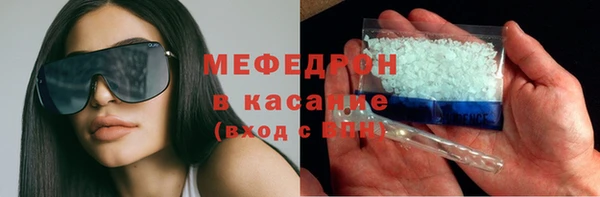 гидропоника Армянск
