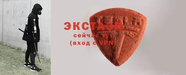 амф Балабаново