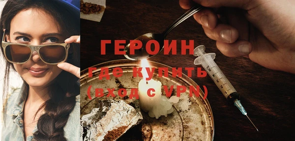 гидропоника Армянск