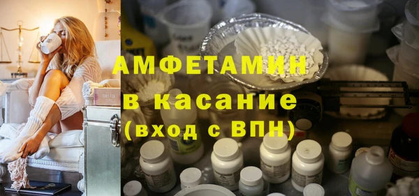 гидропоника Армянск