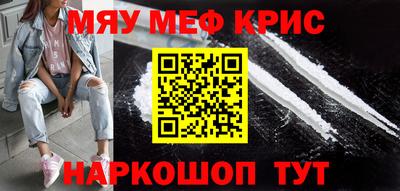 индика Донской