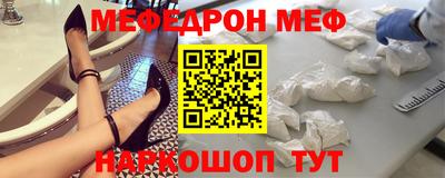 индика Донской