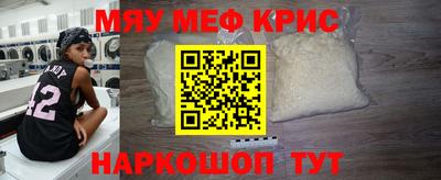 индика Донской