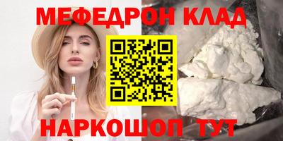 круглые Дубна