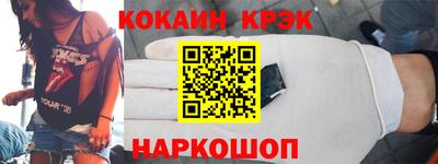 индика Донской