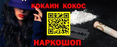 круглые Дубна
