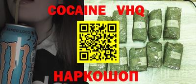 индика Донской