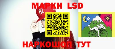индика Донской