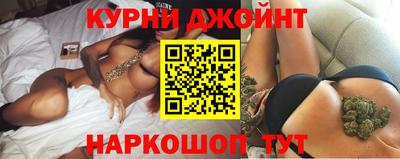 МДМА Прокопьевск