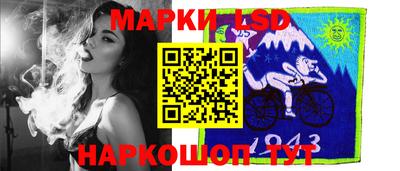 круглые Дубна