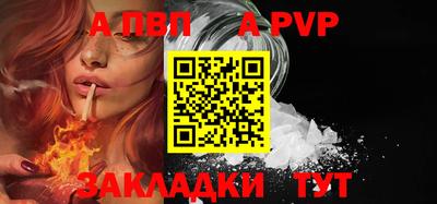 круглые Дубна