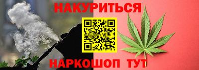 индика Донской