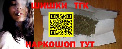 круглые Дубна