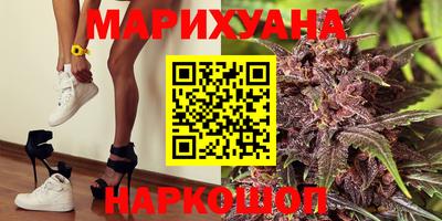индика Донской