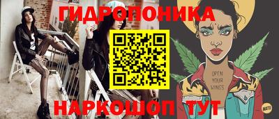 круглые Дубна