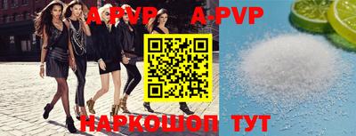 круглые Дубна