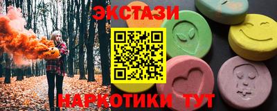 apvp Прохладный