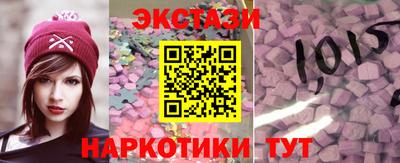 индика Донской