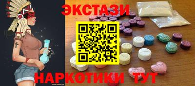круглые Дубна