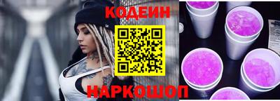 индика Донской