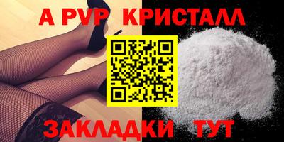 индика Донской