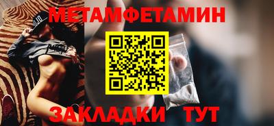 круглые Дубна