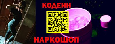 индика Донской