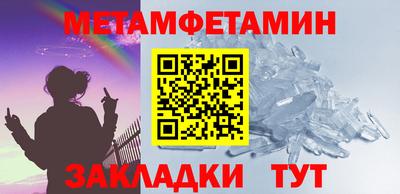 индика Донской