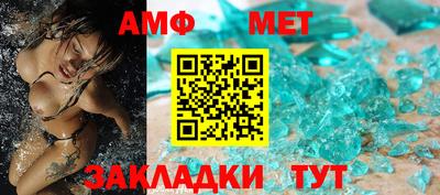 индика Донской