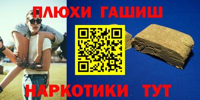 круглые Дубна