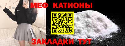 круглые Дубна