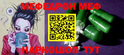 круглые Дубна