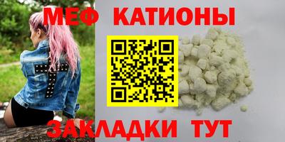 круглые Дубна