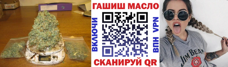 Дистиллят ТГК вейп с тгк  Междуреченск 